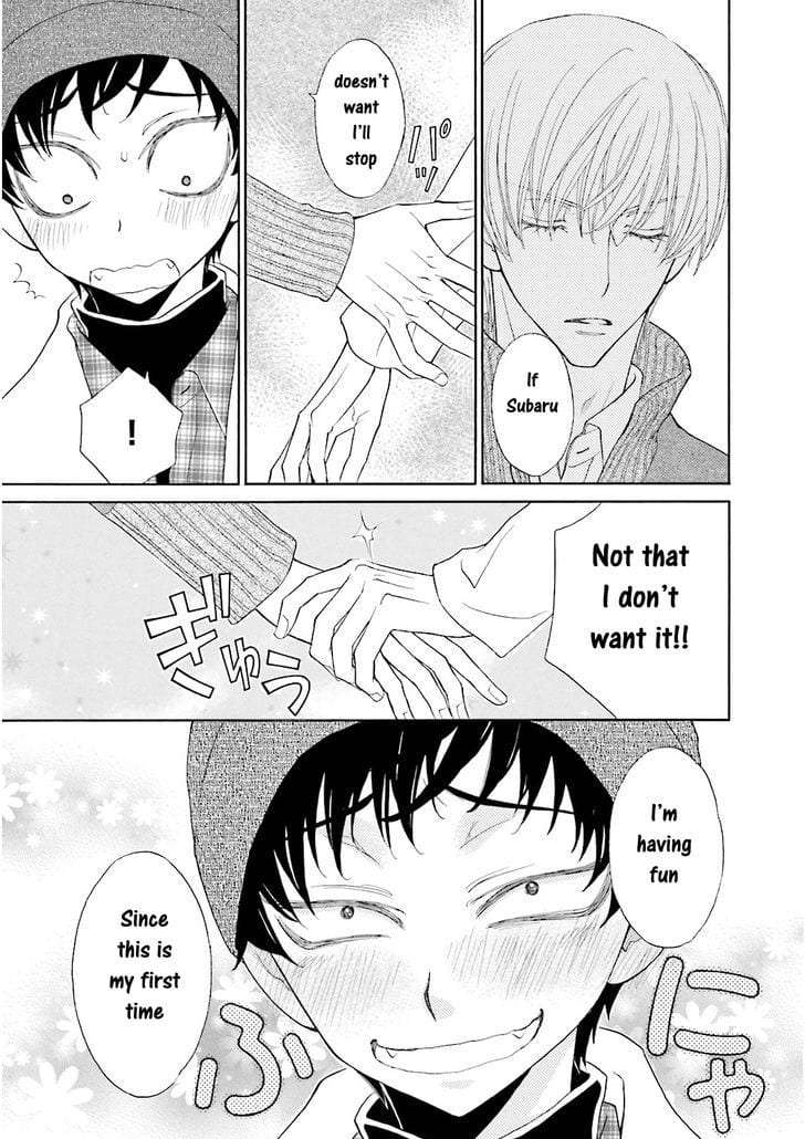 Omae-No-Kawaii-Kijima-Kun-By-Momoki-Sae-Eng page 21