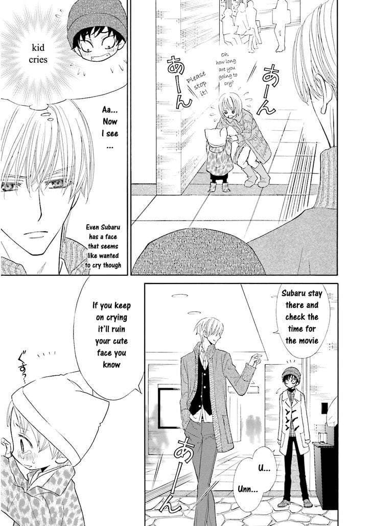 Omae-No-Kawaii-Kijima-Kun-By-Momoki-Sae-Eng page 25