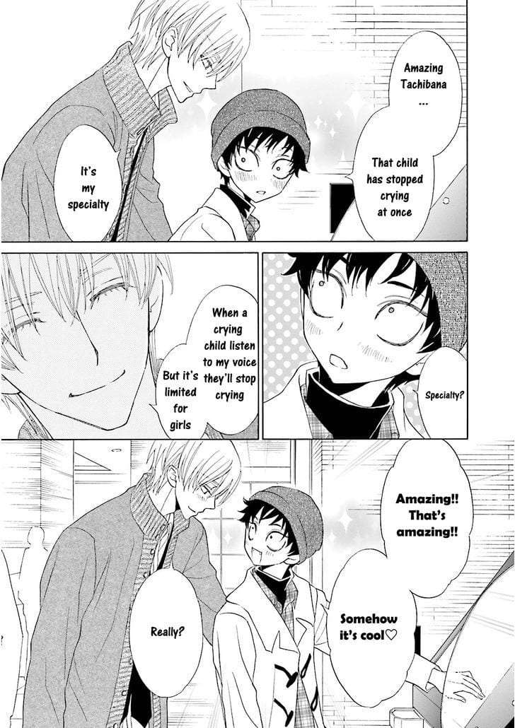 Omae-No-Kawaii-Kijima-Kun-By-Momoki-Sae-Eng page 27