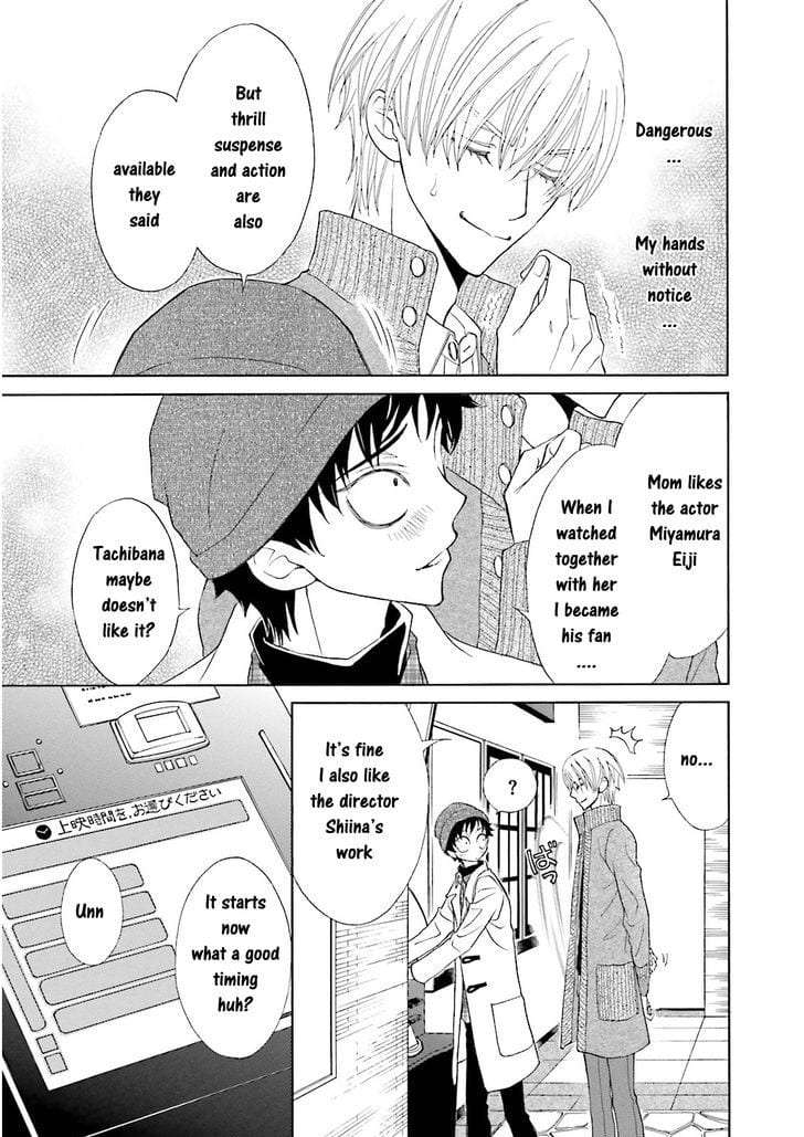 Omae-No-Kawaii-Kijima-Kun-By-Momoki-Sae-Eng page 29