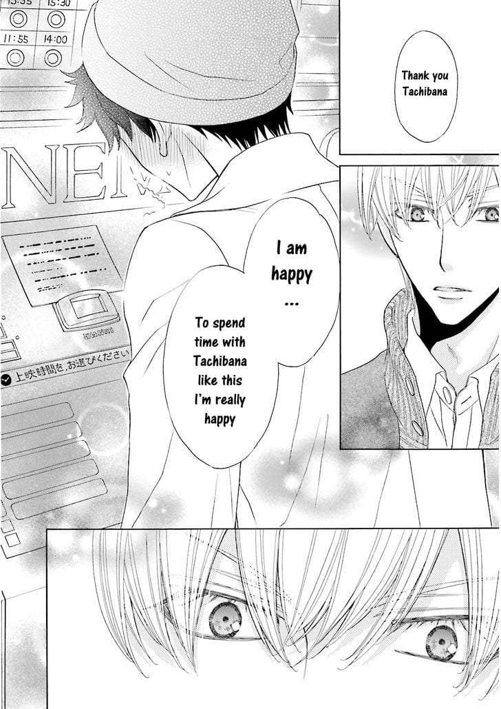 Omae-No-Kawaii-Kijima-Kun-By-Momoki-Sae-Eng page 30