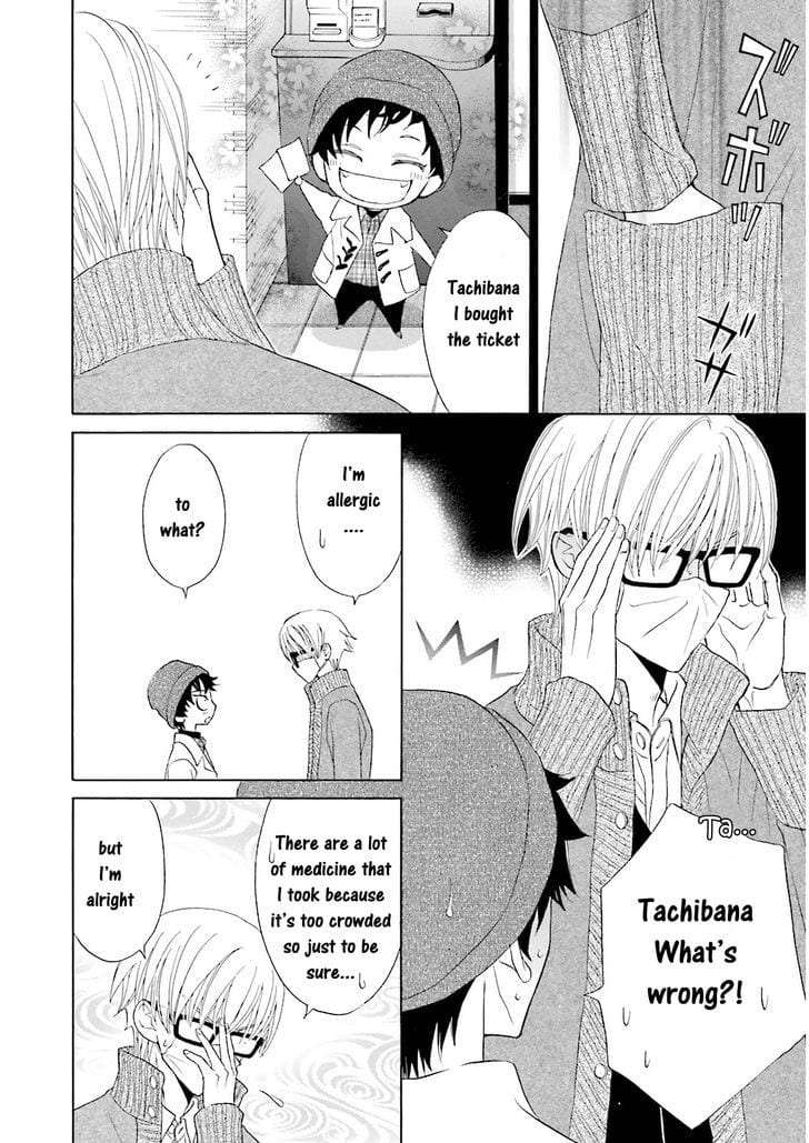 Omae-No-Kawaii-Kijima-Kun-By-Momoki-Sae-Eng page 32