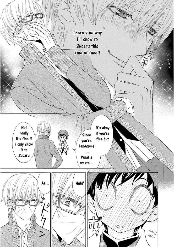 Omae-No-Kawaii-Kijima-Kun-By-Momoki-Sae-Eng page 33