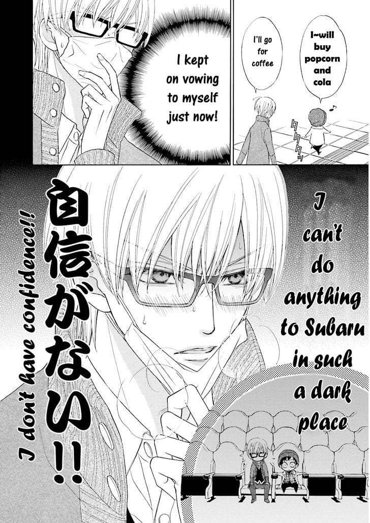 Omae-No-Kawaii-Kijima-Kun-By-Momoki-Sae-Eng page 34