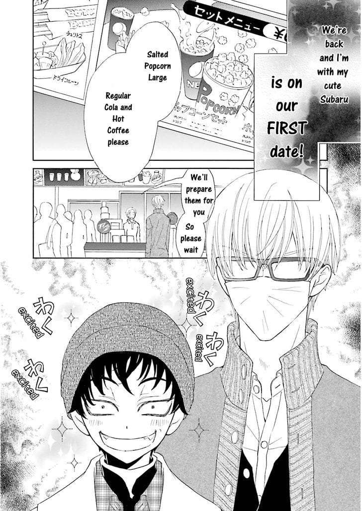 Omae-No-Kawaii-Kijima-Kun-By-Momoki-Sae-Eng page 2