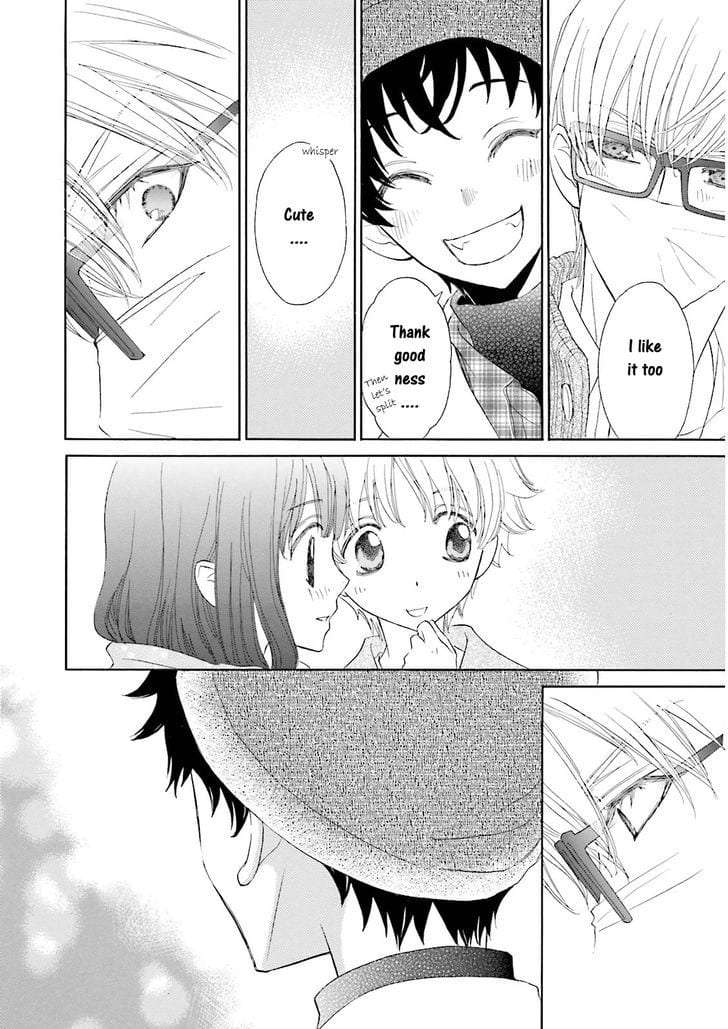 Omae-No-Kawaii-Kijima-Kun-By-Momoki-Sae-Eng page 6