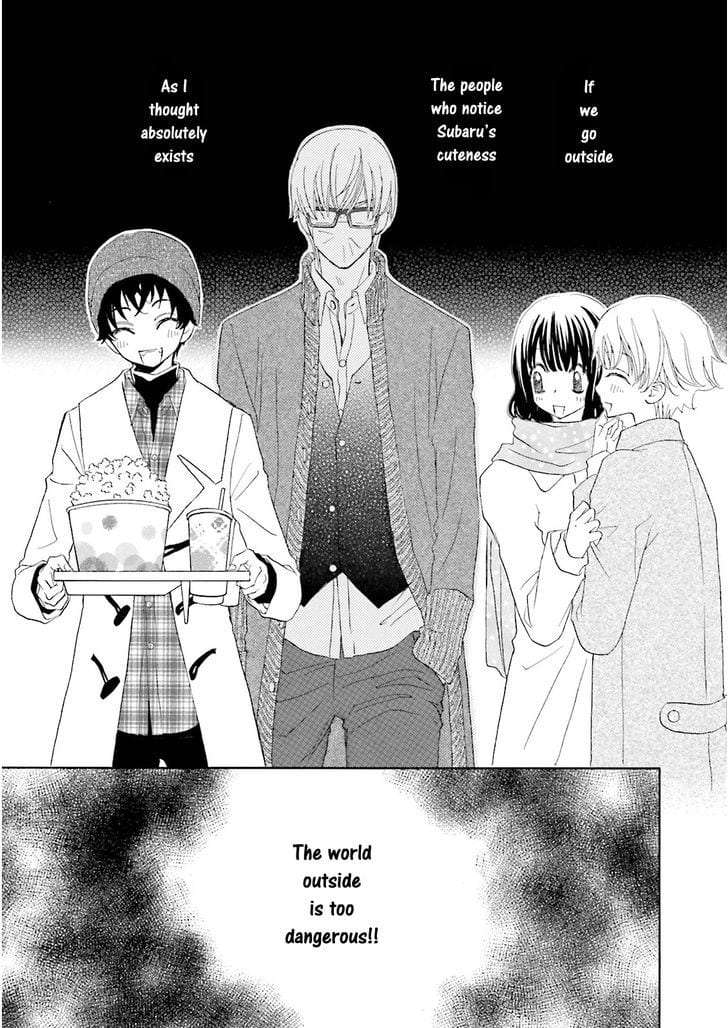 Omae-No-Kawaii-Kijima-Kun-By-Momoki-Sae-Eng page 7