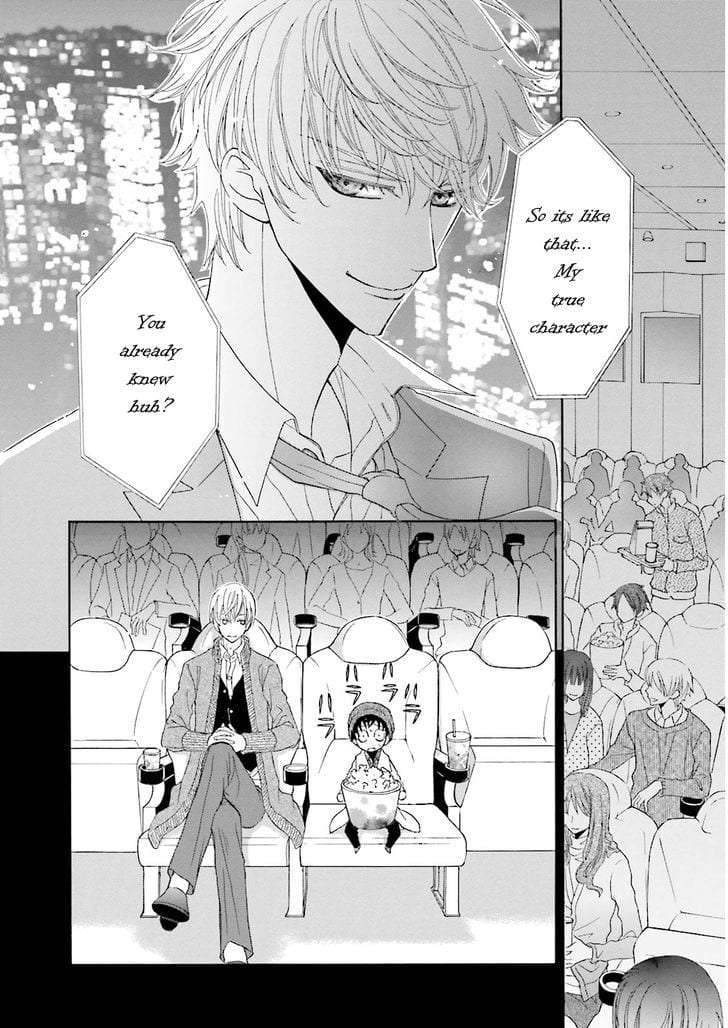 Omae-No-Kawaii-Kijima-Kun-By-Momoki-Sae-Eng page 10