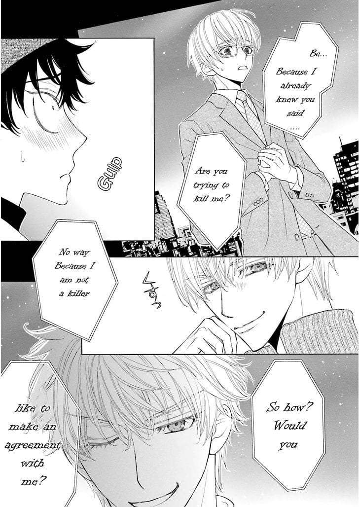 Omae-No-Kawaii-Kijima-Kun-By-Momoki-Sae-Eng page 11