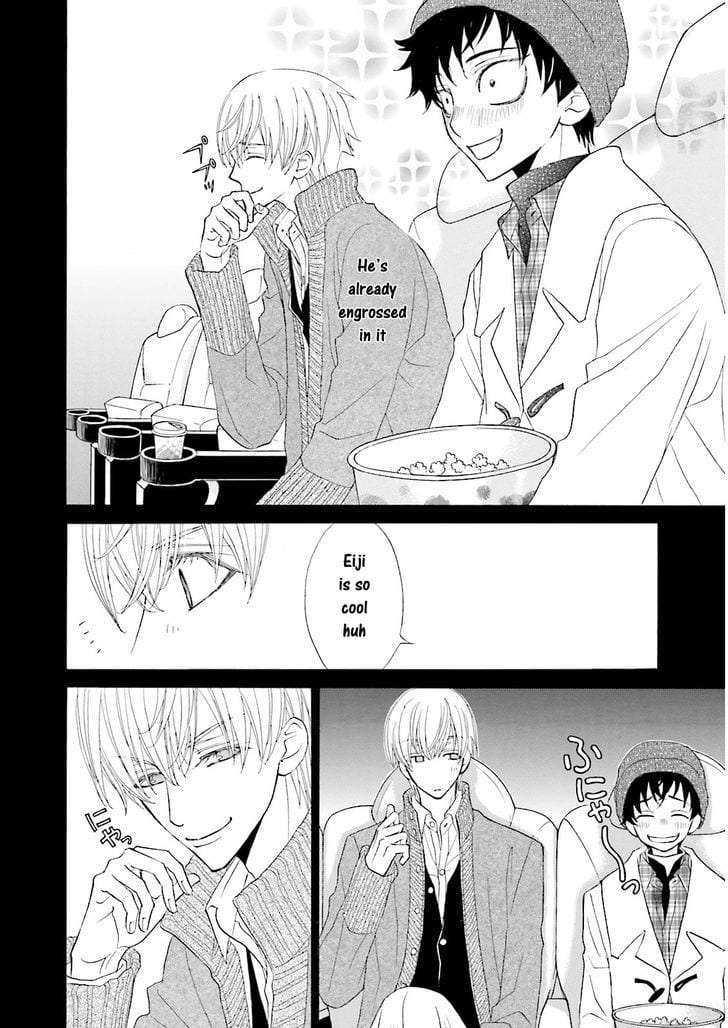 Omae-No-Kawaii-Kijima-Kun-By-Momoki-Sae-Eng page 12