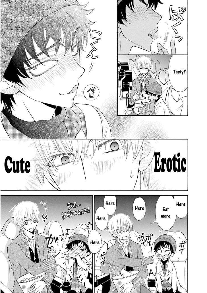 Omae-No-Kawaii-Kijima-Kun-By-Momoki-Sae-Eng page 15
