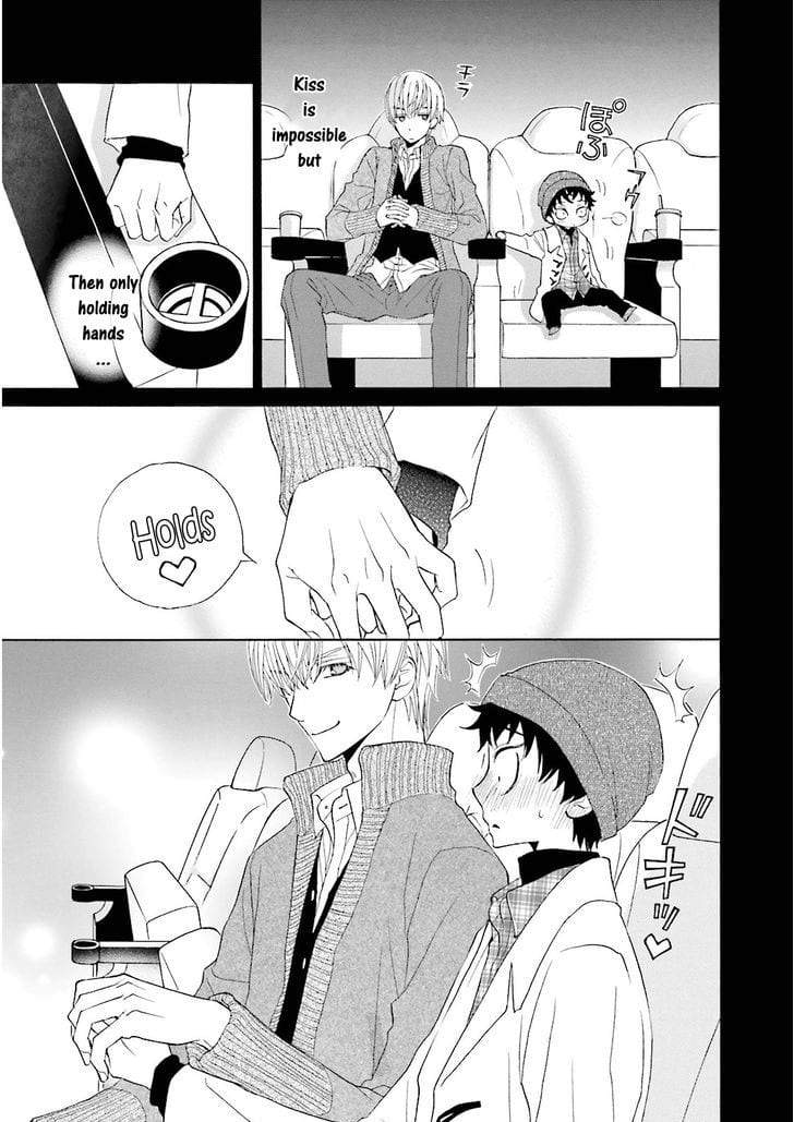 Omae-No-Kawaii-Kijima-Kun-By-Momoki-Sae-Eng page 17
