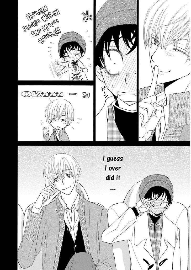 Omae-No-Kawaii-Kijima-Kun-By-Momoki-Sae-Eng page 22