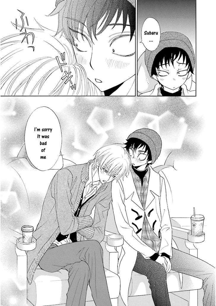 Omae-No-Kawaii-Kijima-Kun-By-Momoki-Sae-Eng page 23