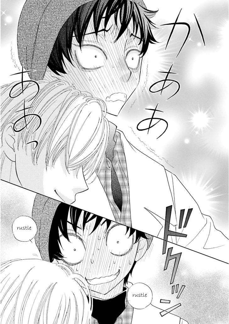 Omae-No-Kawaii-Kijima-Kun-By-Momoki-Sae-Eng page 25