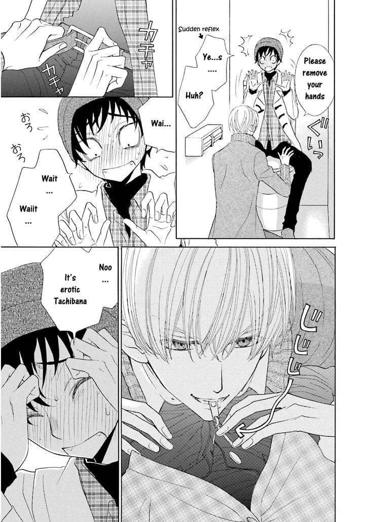 Omae-No-Kawaii-Kijima-Kun-By-Momoki-Sae-Eng page 29