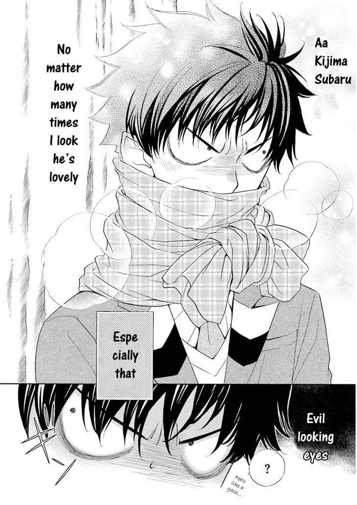 Omae-No-Kawaii-Kijima-Kun-By-Momoki-Sae-Eng page 2