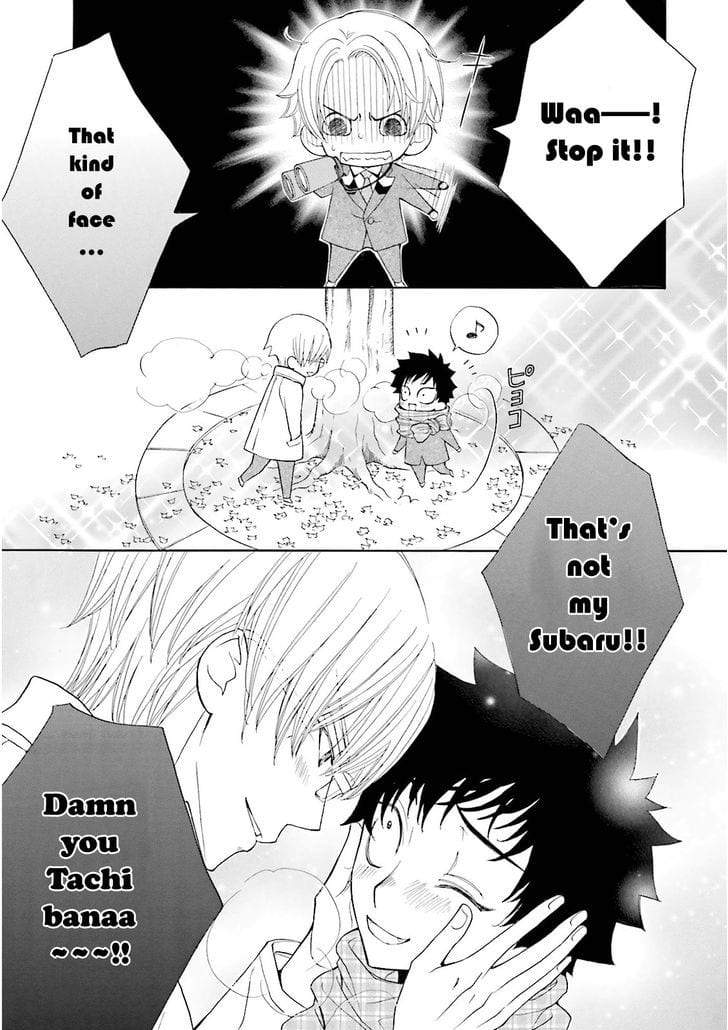 Omae-No-Kawaii-Kijima-Kun-By-Momoki-Sae-Eng page 5