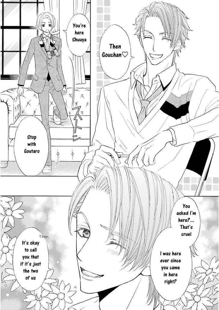Omae-No-Kawaii-Kijima-Kun-By-Momoki-Sae-Eng page 7