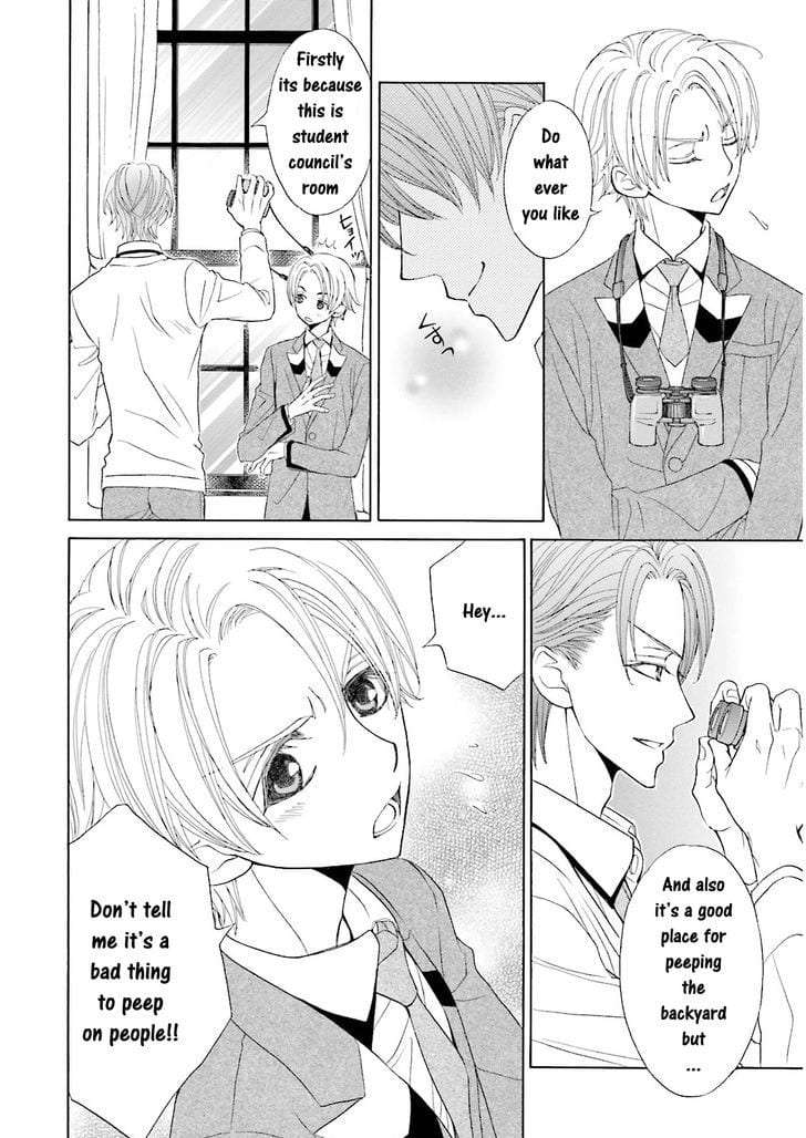 Omae-No-Kawaii-Kijima-Kun-By-Momoki-Sae-Eng page 8