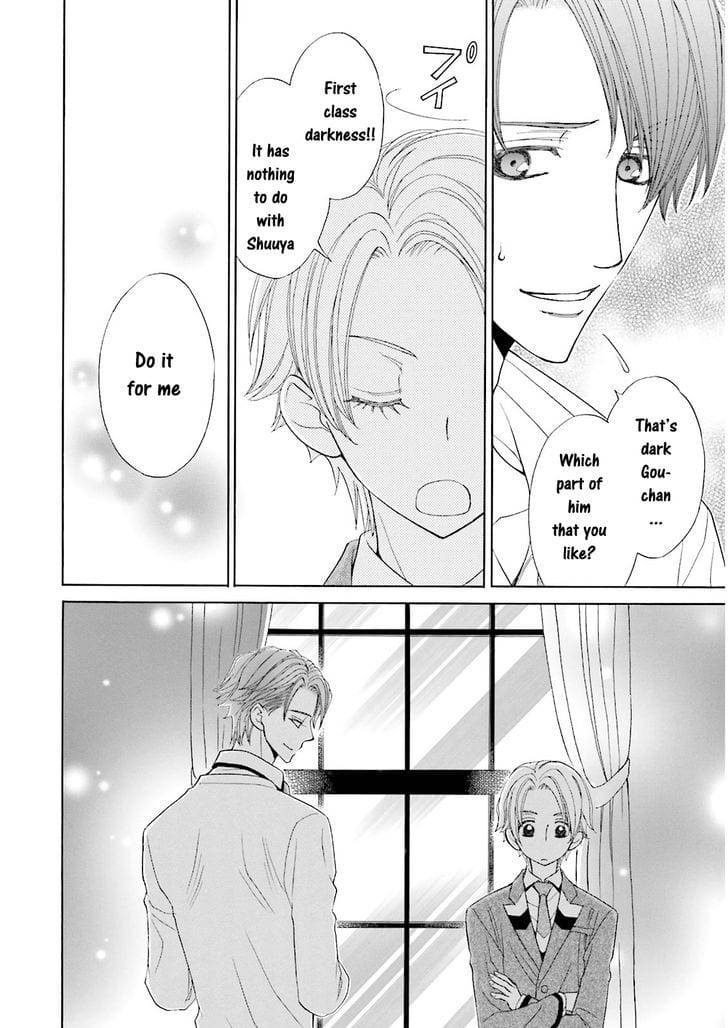 Omae-No-Kawaii-Kijima-Kun-By-Momoki-Sae-Eng page 10