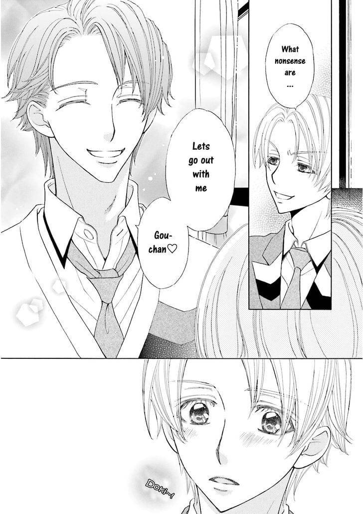 Omae-No-Kawaii-Kijima-Kun-By-Momoki-Sae-Eng page 11