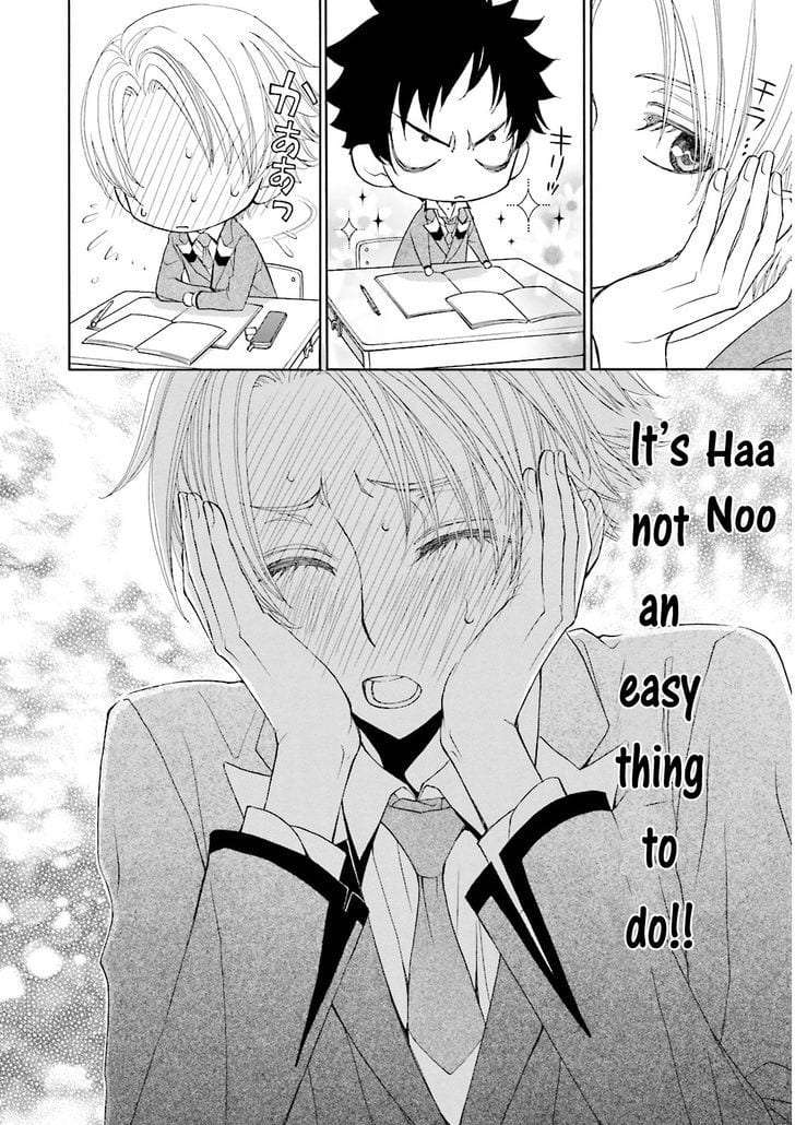 Omae-No-Kawaii-Kijima-Kun-By-Momoki-Sae-Eng page 16