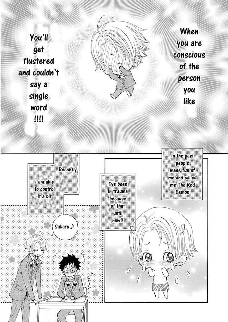 Omae-No-Kawaii-Kijima-Kun-By-Momoki-Sae-Eng page 17