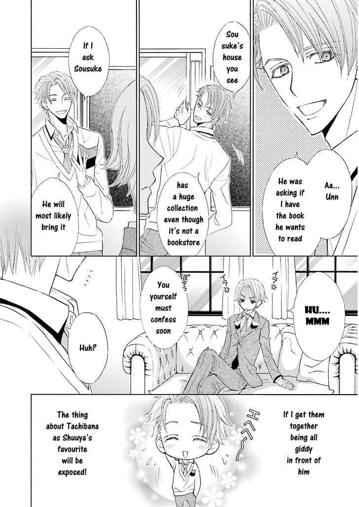Omae-No-Kawaii-Kijima-Kun-By-Momoki-Sae-Eng page 22