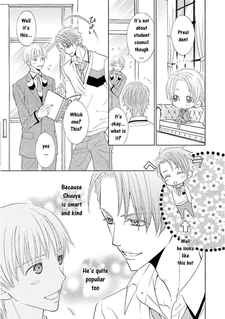 Omae-No-Kawaii-Kijima-Kun-By-Momoki-Sae-Eng page 23