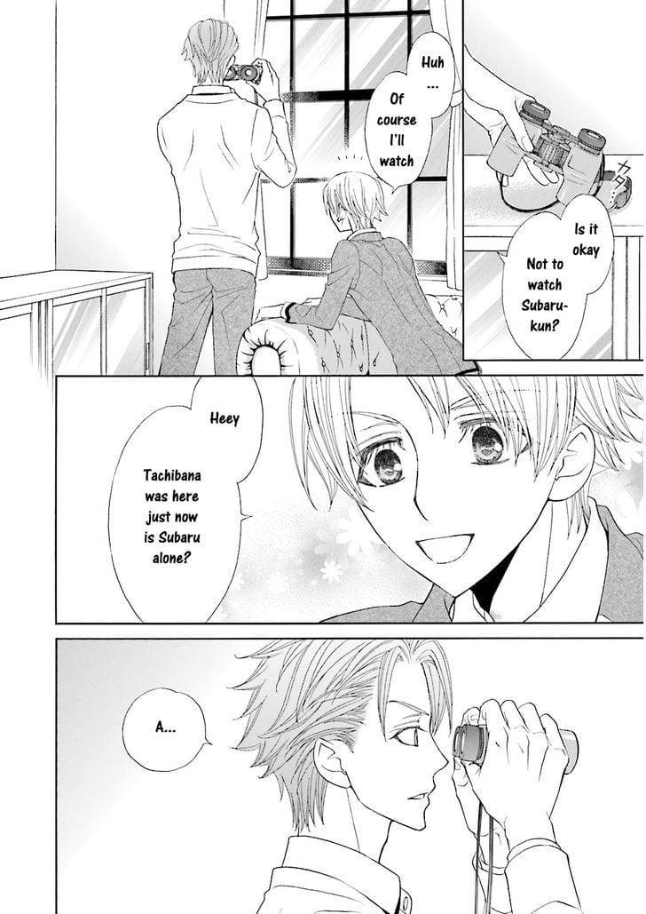 Omae-No-Kawaii-Kijima-Kun-By-Momoki-Sae-Eng page 26