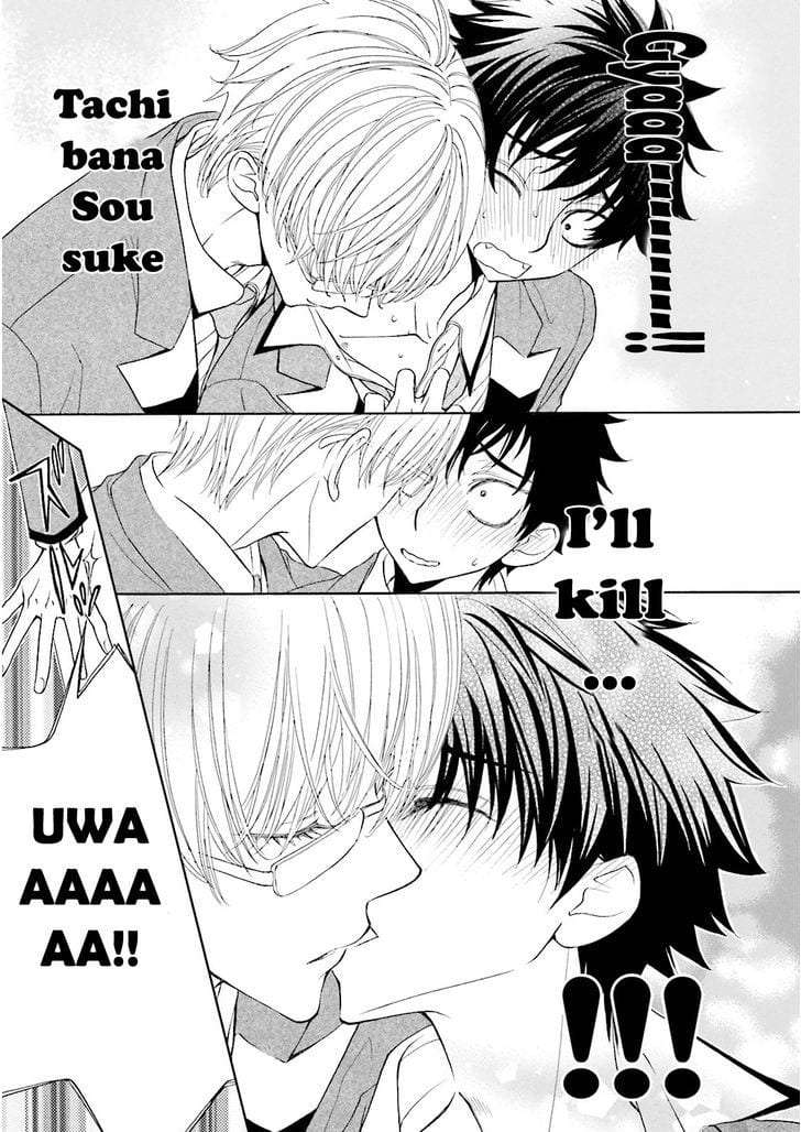 Omae-No-Kawaii-Kijima-Kun-By-Momoki-Sae-Eng page 29