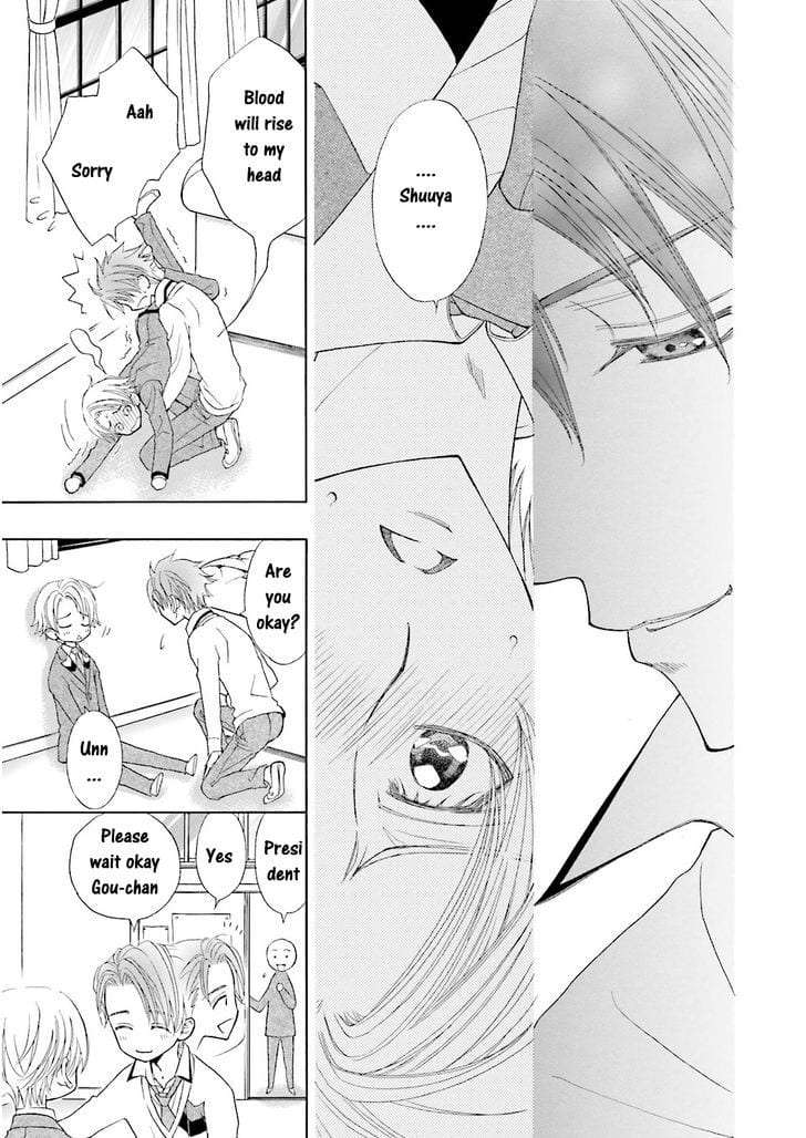 Omae-No-Kawaii-Kijima-Kun-By-Momoki-Sae-Eng page 31
