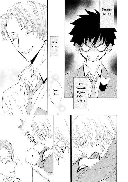 Omae-No-Kawaii-Kijima-Kun-By-Momoki-Sae-Eng page 3