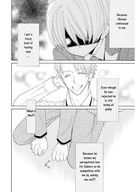 Omae-No-Kawaii-Kijima-Kun-By-Momoki-Sae-Eng page 10