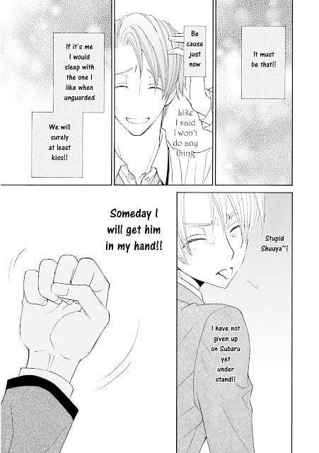 Omae-No-Kawaii-Kijima-Kun-By-Momoki-Sae-Eng page 11