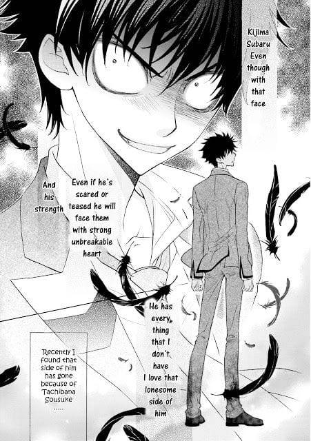 Omae-No-Kawaii-Kijima-Kun-By-Momoki-Sae-Eng page 12