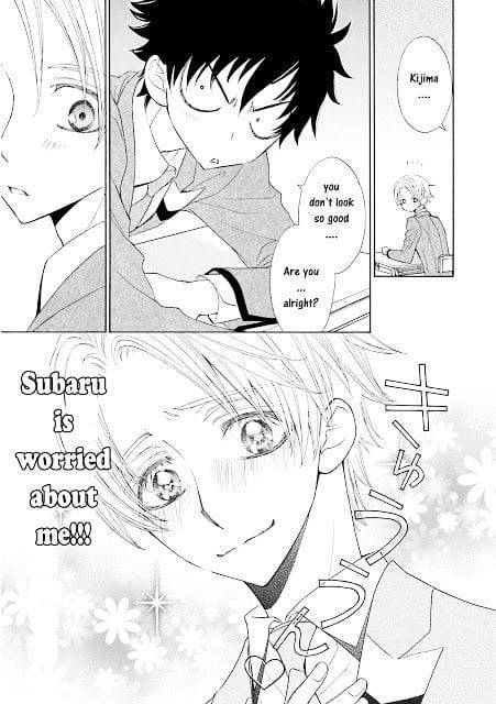 Omae-No-Kawaii-Kijima-Kun-By-Momoki-Sae-Eng page 15