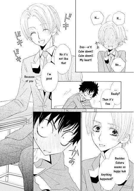 Omae-No-Kawaii-Kijima-Kun-By-Momoki-Sae-Eng page 16