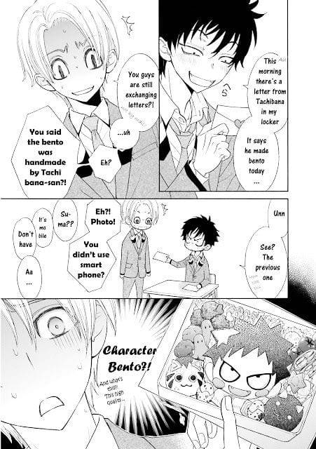 Omae-No-Kawaii-Kijima-Kun-By-Momoki-Sae-Eng page 17