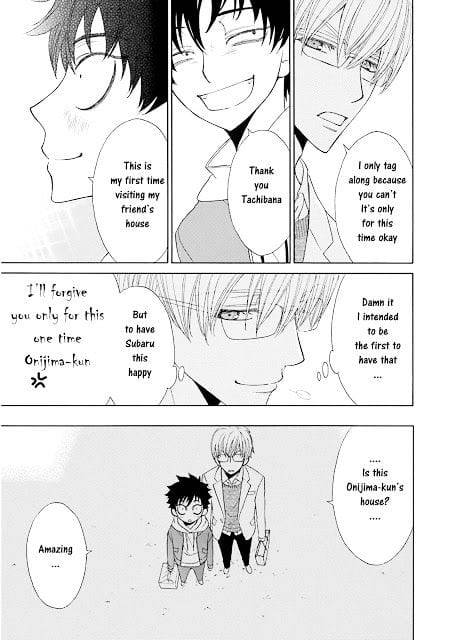Omae-No-Kawaii-Kijima-Kun-By-Momoki-Sae-Eng page 21
