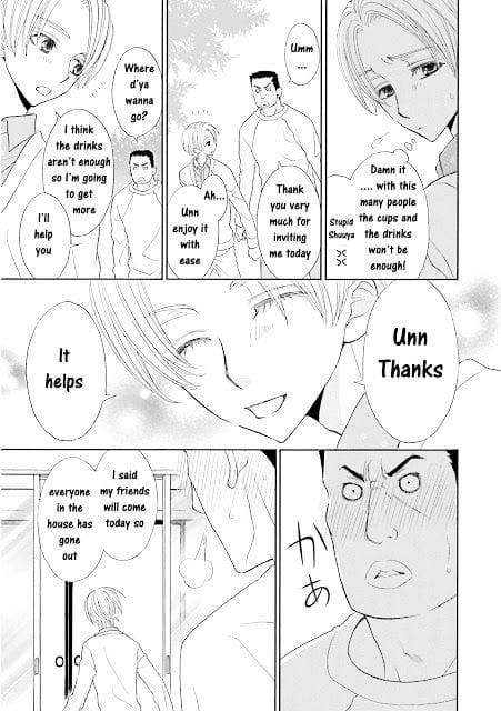 Omae-No-Kawaii-Kijima-Kun-By-Momoki-Sae-Eng page 25