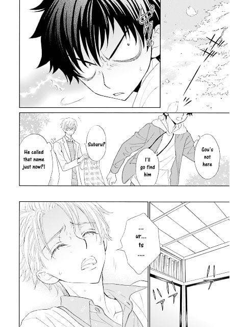 Omae-No-Kawaii-Kijima-Kun-By-Momoki-Sae-Eng page 26