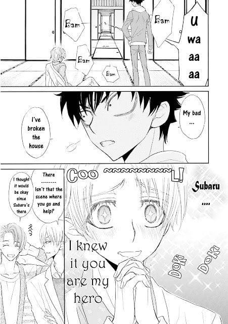 Omae-No-Kawaii-Kijima-Kun-By-Momoki-Sae-Eng page 29