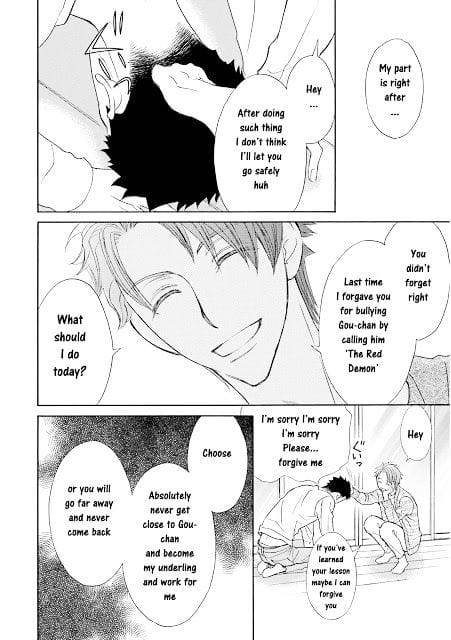 Omae-No-Kawaii-Kijima-Kun-By-Momoki-Sae-Eng page 30