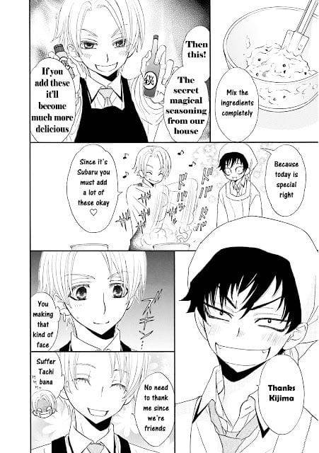 Omae-No-Kawaii-Kijima-Kun-By-Momoki-Sae-Eng page 40