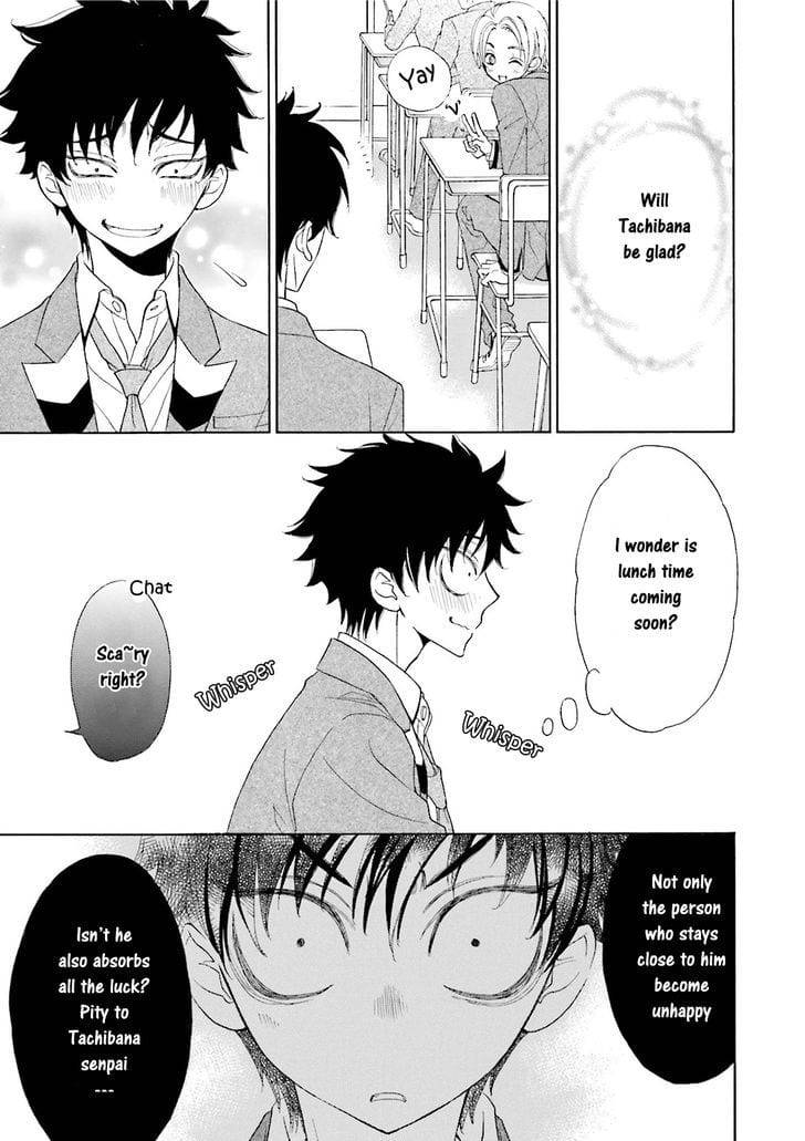 Omae-No-Kawaii-Kijima-Kun-By-Momoki-Sae-Eng page 9