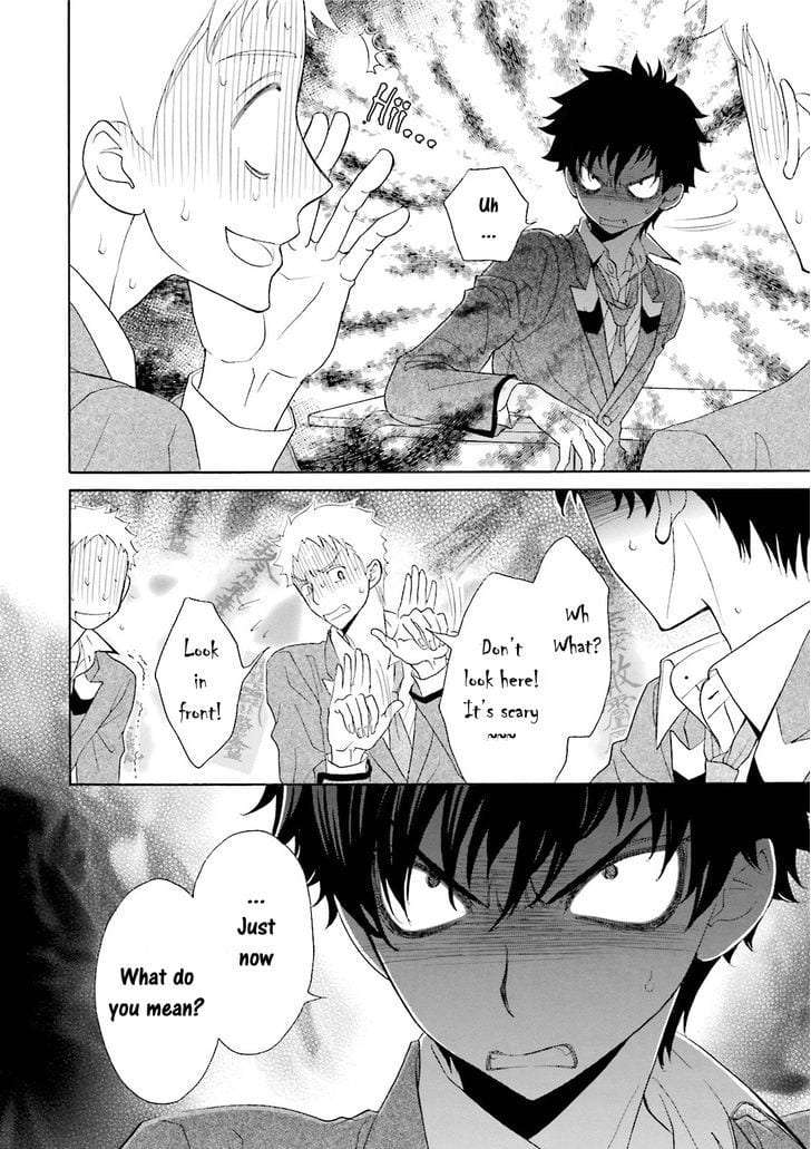 Omae-No-Kawaii-Kijima-Kun-By-Momoki-Sae-Eng page 10