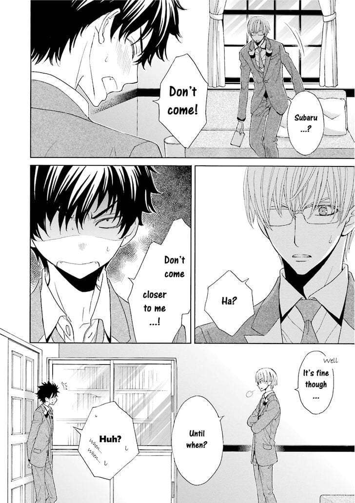 Omae-No-Kawaii-Kijima-Kun-By-Momoki-Sae-Eng page 12