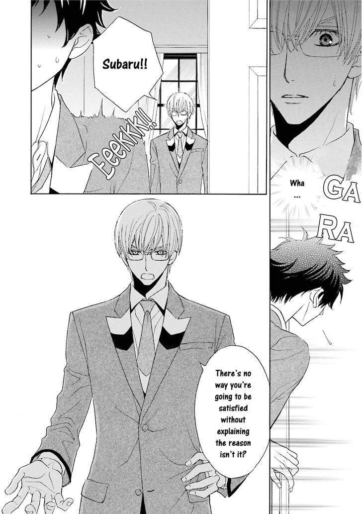 Omae-No-Kawaii-Kijima-Kun-By-Momoki-Sae-Eng page 16